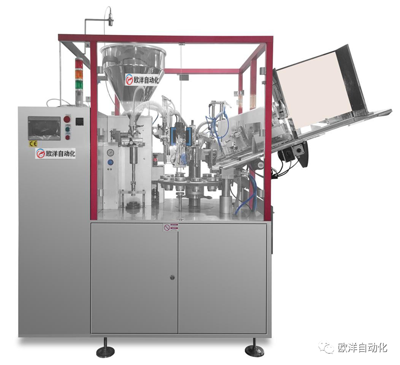 OY-80DN高配全自动软管灌装封尾机