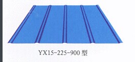 YX15-225-900型彩钢瓦2