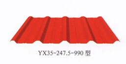 YX35-247.5-990型彩钢瓦