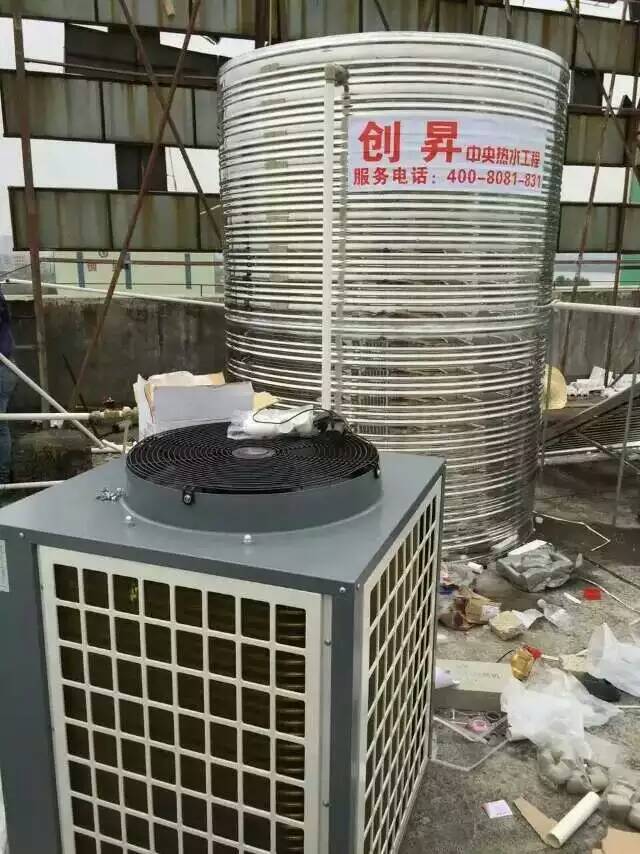 惠州新能源科技为您解读空气能热水工程怎么做才能更节能