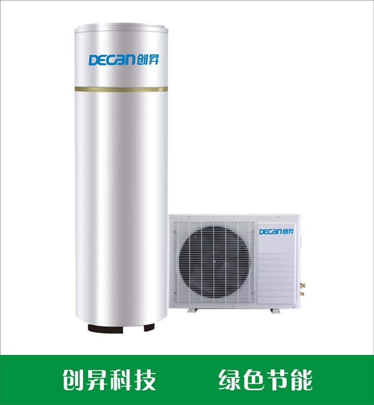 惠州创昇空气能公司分析空气能热水器的实用性