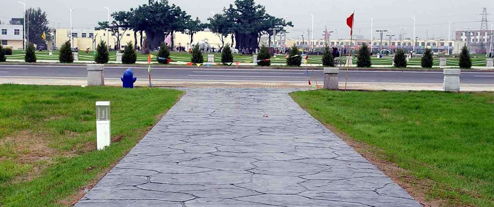 压印艺术地坪
