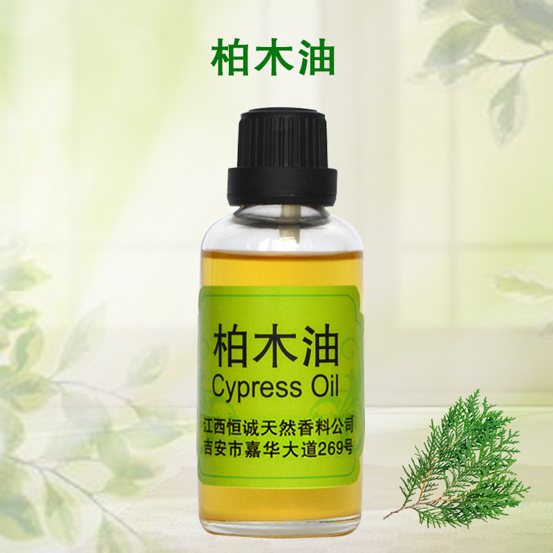 柏木 油