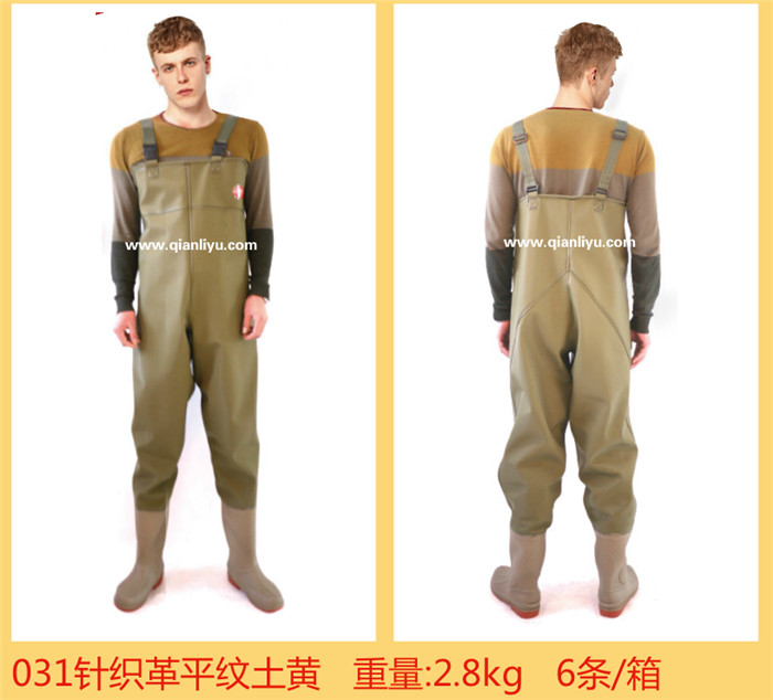 半衩裤 防化服 涉水服 血防裤什么品牌好？千里雨牌