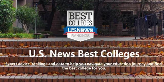 大学排名系列 | 2022USNews 美国大学综合排名