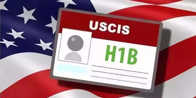 新闻热点 | 美国H1B签证恢复抽签制，“按薪分配”夭折