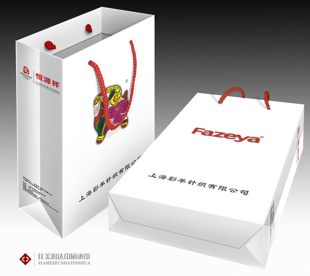 乌鲁木齐彩箱印刷为您讲解新疆广告设计与制作的培养目标
