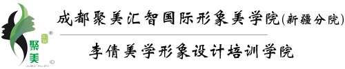 乌鲁木齐韩国彩妆社_Logo