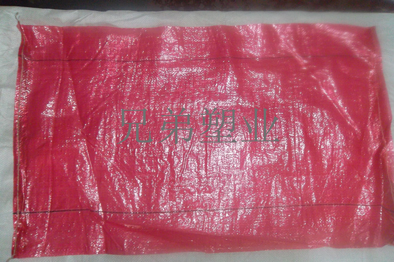 新疆编织袋厂为您盘点塑料包装作用之促进销售