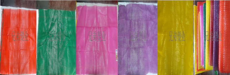 新疆塑料编织袋的使用注意事项