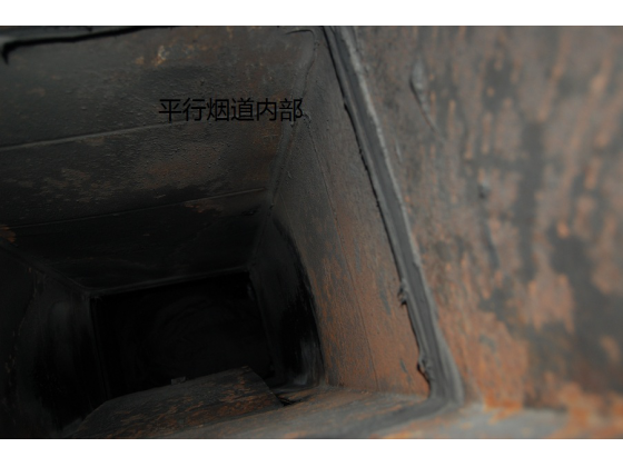 新疆大型抽油烟机清洗有关中央空调水系统的安装全过程