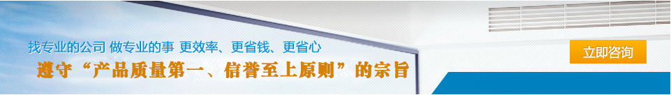 新疆除尘设备厂家为您解析除尘器滤袋在工作中的常见问题