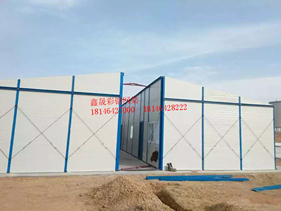 新疆彩钢房厂家宣宣彩钢活动房搭建选址与日常维护是怎么样的