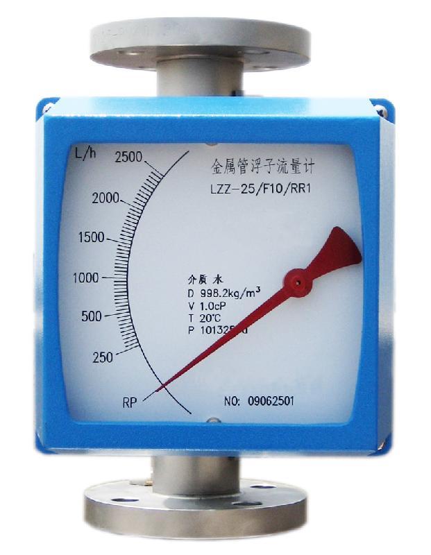 空气新疆流量计测量的特点