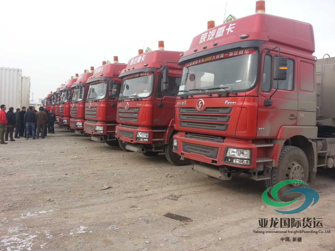 新疆亚龙国际货运代理有限公司为您讲述什么是新疆国际货运及要求