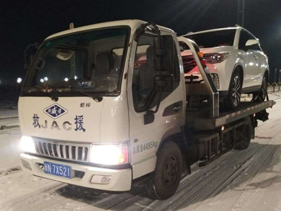 新疆道路救援