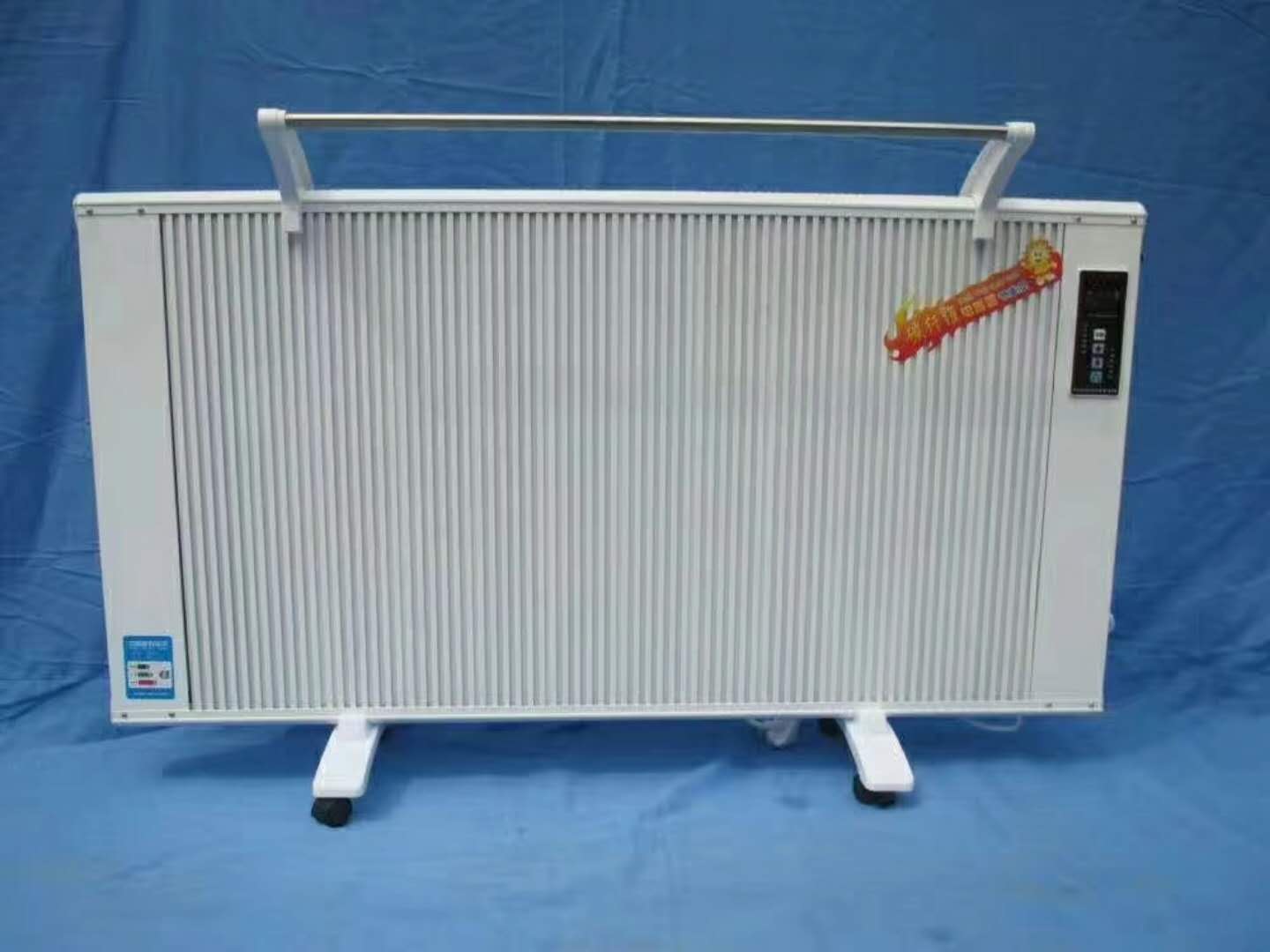 新疆碳纤维电暖器