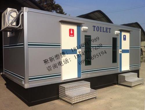 集装箱改造厕所TJET-4