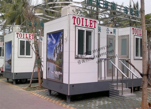 景区环保厕所TJET-34