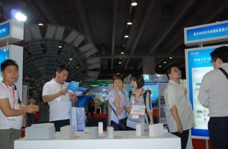 012年中國國際綠色創新技術產品展參展工作