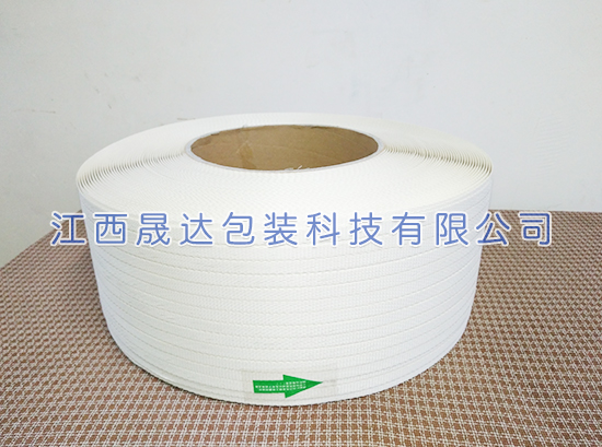 白色轻质自动打包带