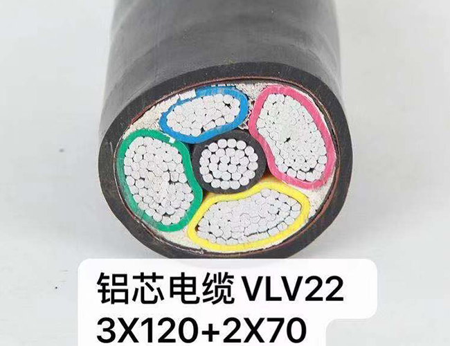 VV电缆 VV电缆