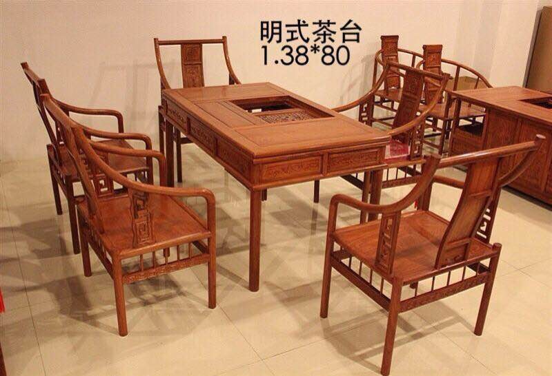 中山红木家具批发苏式家具的特点