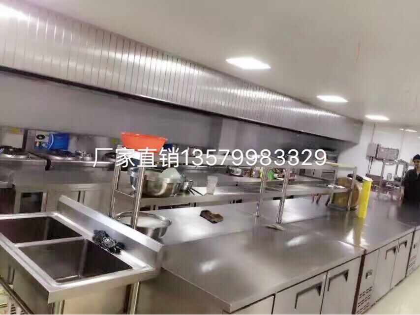 新疆厨房设备厂家揭秘厨房电器巧养护