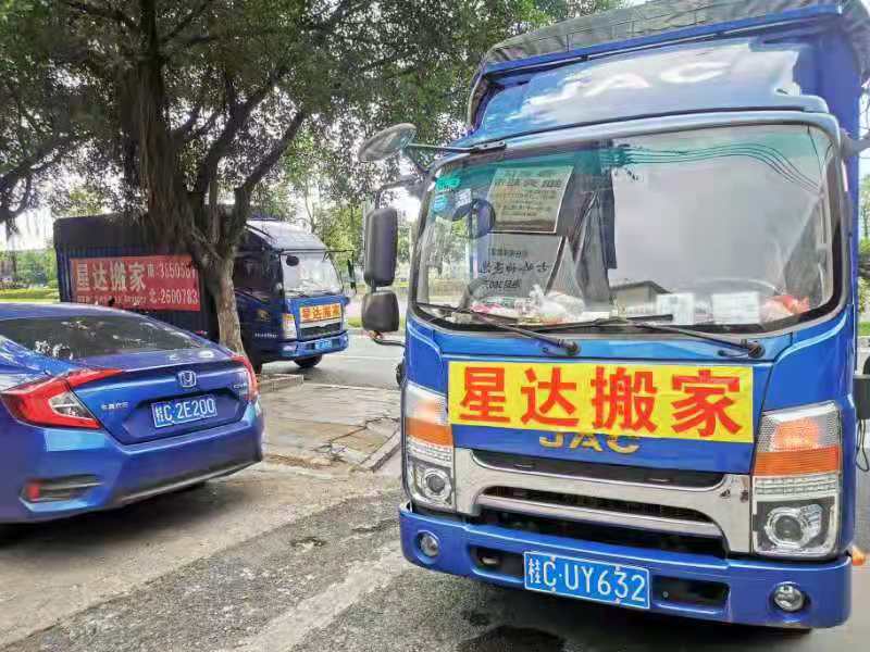 桂林七星区居民搬家