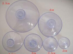 河南开封透明橡胶吸盘定制厂解答影响硅胶制品特性的7个因素