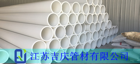 聚丙烯PP管生产厂家严格按照制造标准来制造出品质好的PP管