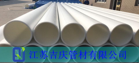 pp管生产厂家挑战传统管材优于传统管材