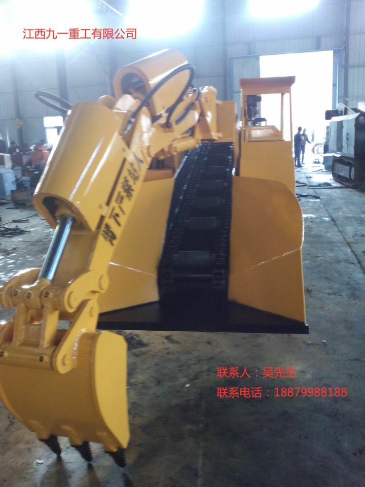 四川扒渣机厂家分享挖掘式装载机制造与装配要求