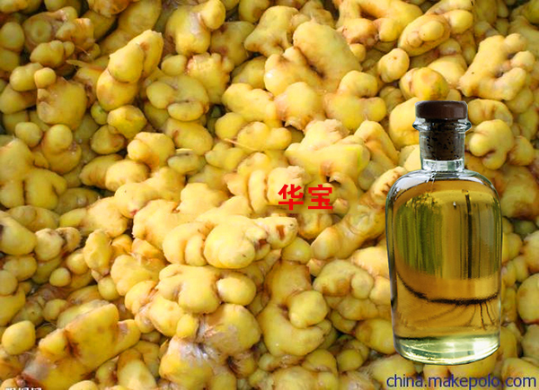 生姜油批发推送罗平小黄姜产业的精加工