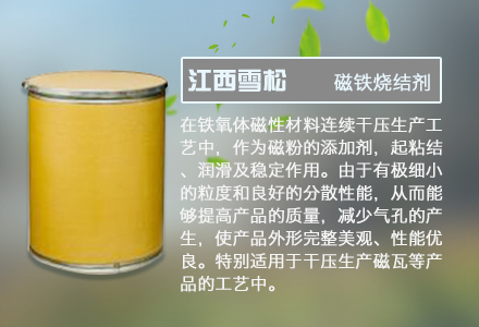 吉安纯精油分析茶树精油可以去湿疹