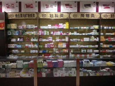 郑州新密药店货架生产销售厂家,高端定位款式多样品牌服务