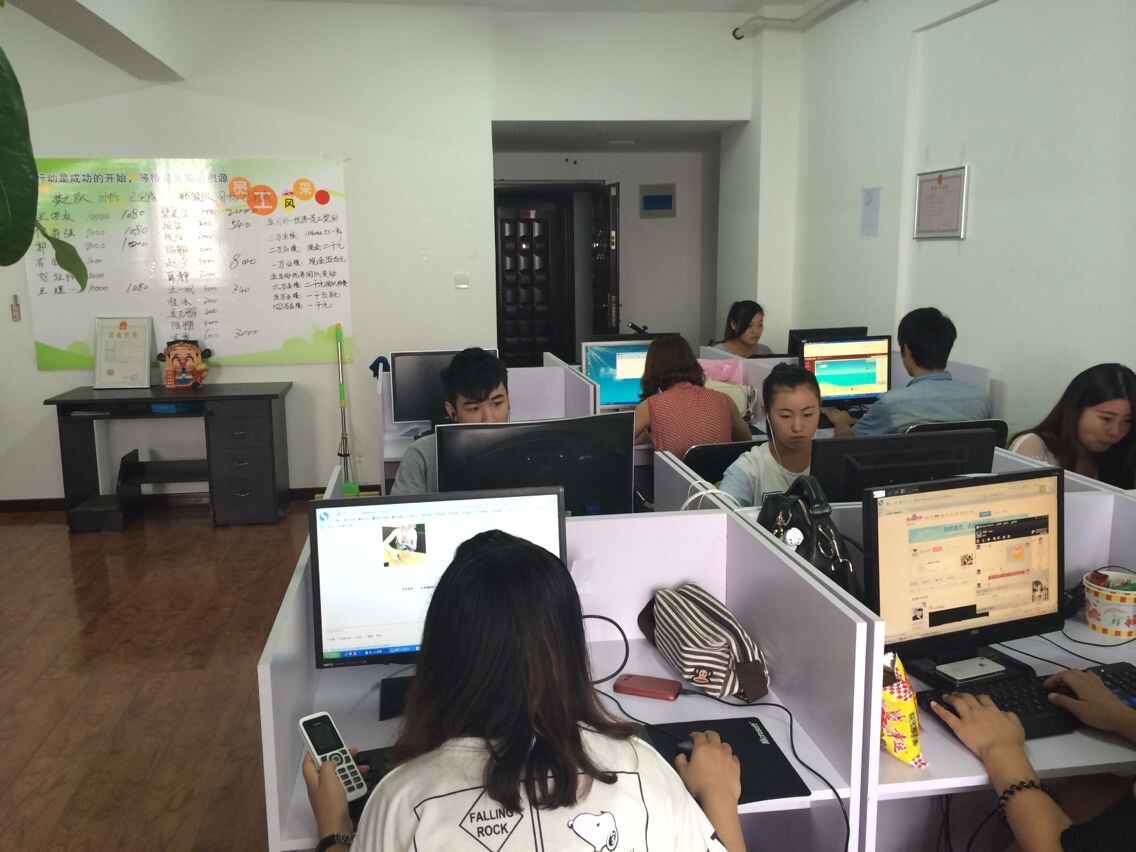 河南省新乡市哪家公司做的淘宝网店比较专业，顺盈网络是一家最专业的网络公司