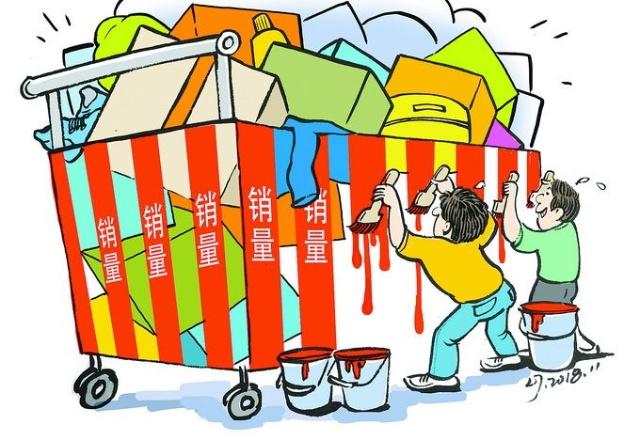双12邮政局呼吁包容理解快递员 福州仓储设备厂家分享