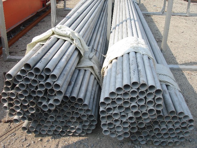 山东最大304不锈钢无缝管生产厂家之一认为先进连轧管机组产能过剩