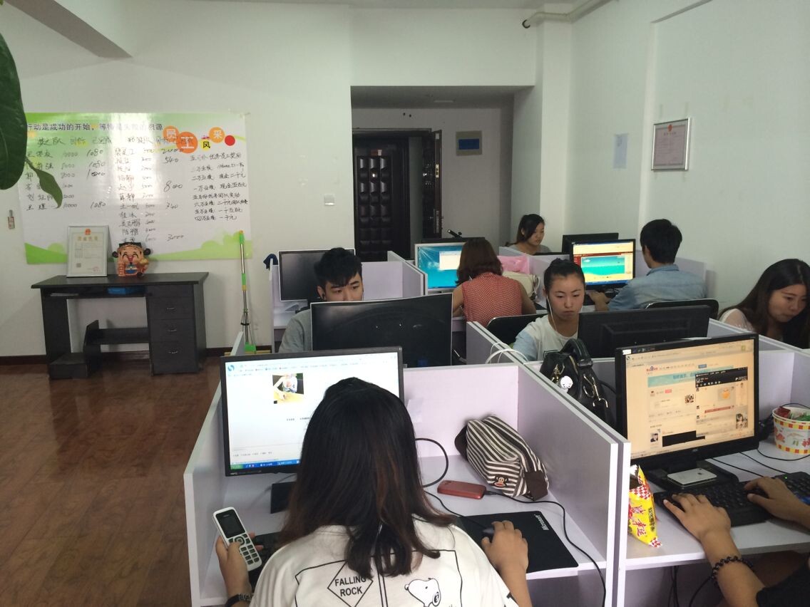 淘宝网店怎么开，开网店能挣到钱吗山东青岛哪家公司做的好呢新乡市顺盈网络怎么那样