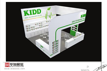 KIDD香港展会设计