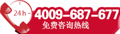 河南郑州防火涂料市场又出现假冒产品