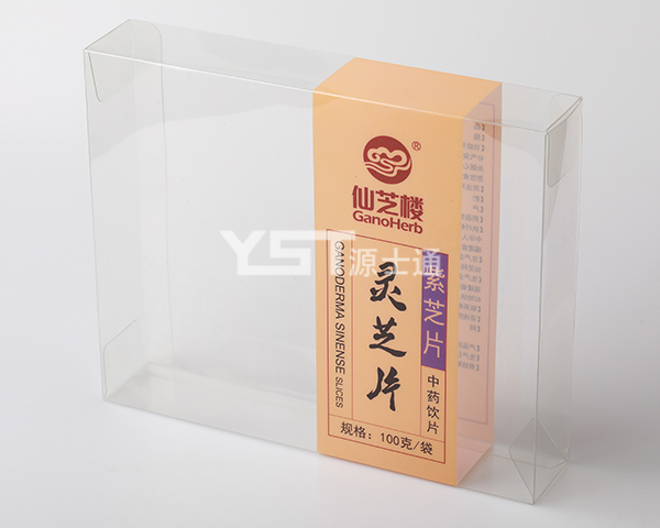 PET彩印折盒