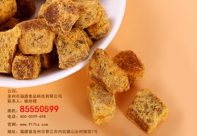 江南佳味沙嗲味猪肉粒营养成分怎么样？