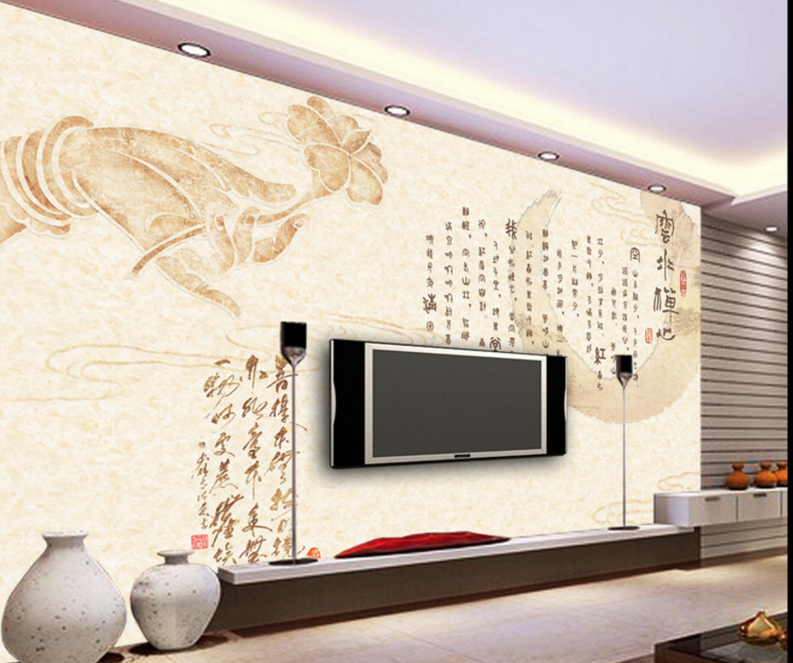 中式禅意电视背景墙