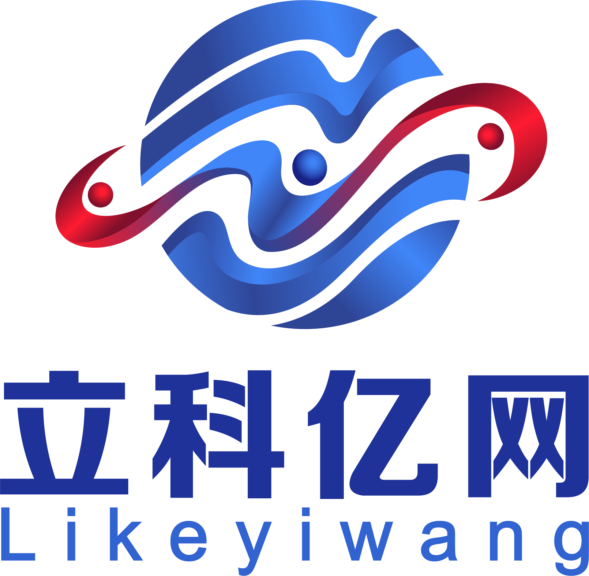 立科亿网（河北）网络科技有限公司