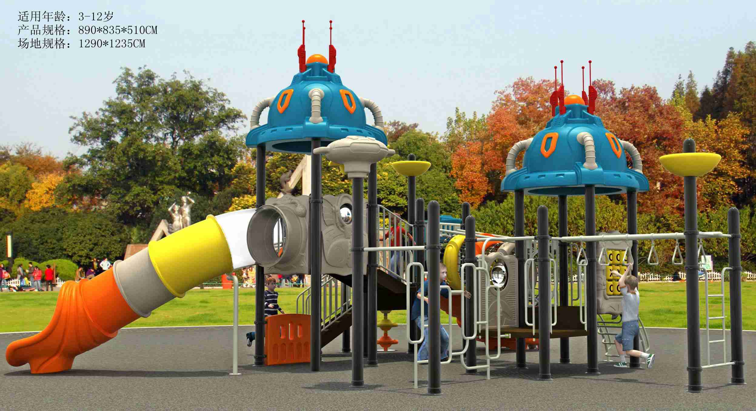 吉安童乐设备儿童游乐设备分类非动力设备及动力设备