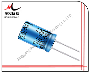 CD288H capacitor(BE)