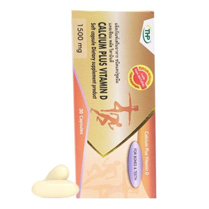 Original instruction for importing vitamin D tablets from Bangladesh