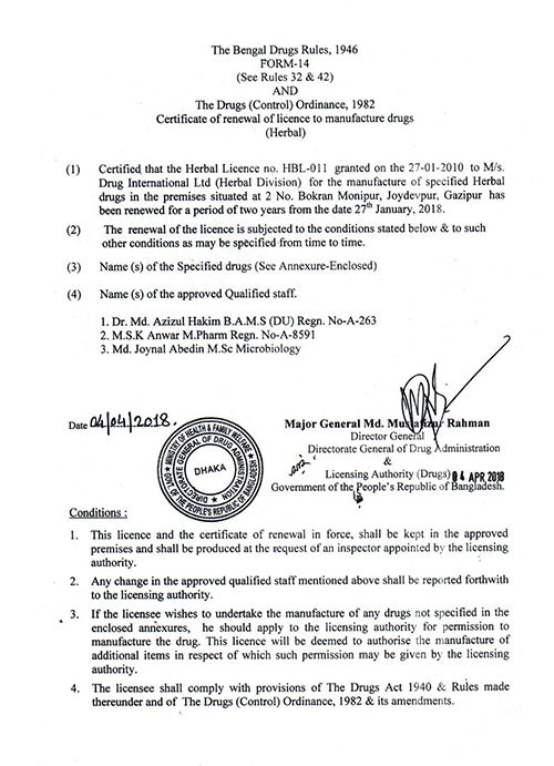 Bangladesh food and Drug Administration Certificate